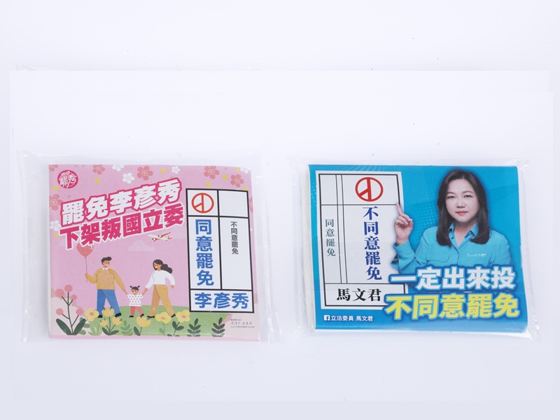 20抽膠膜式海報面紙(20)