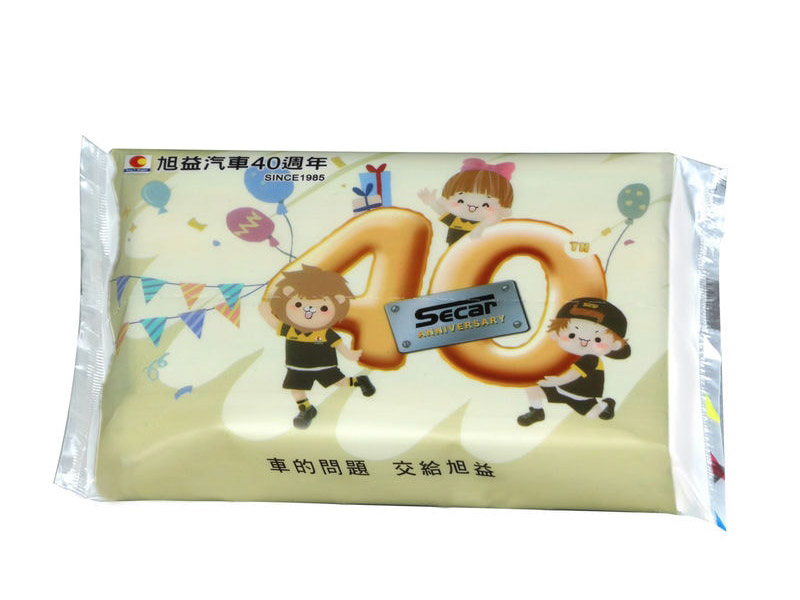 旅行包面紙(40-60抽)