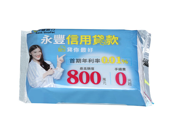 旅行包面紙(40-60抽)